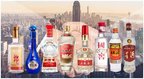 黔南州三都回收名酒